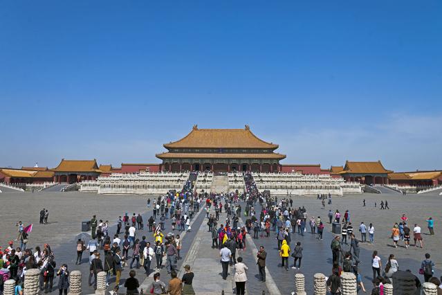 Forbidden City